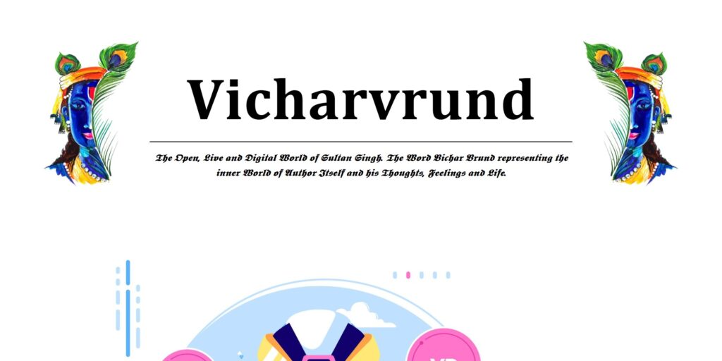 Vicharvrund - Personal Blog